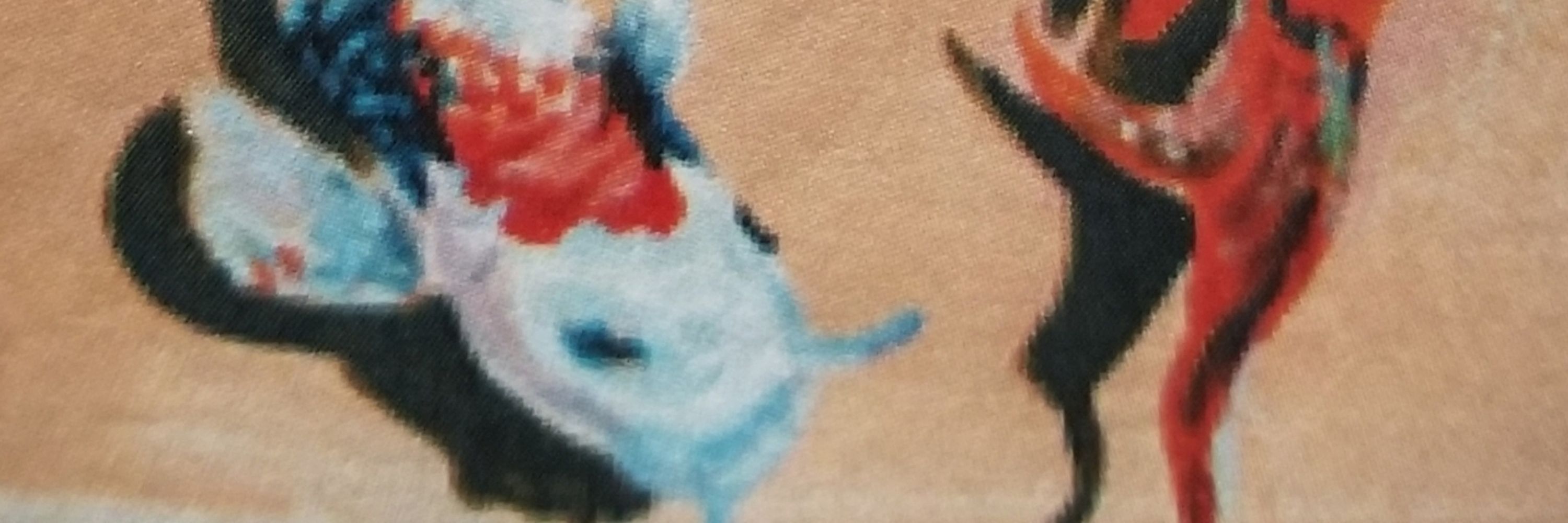MissSpelledTattoo