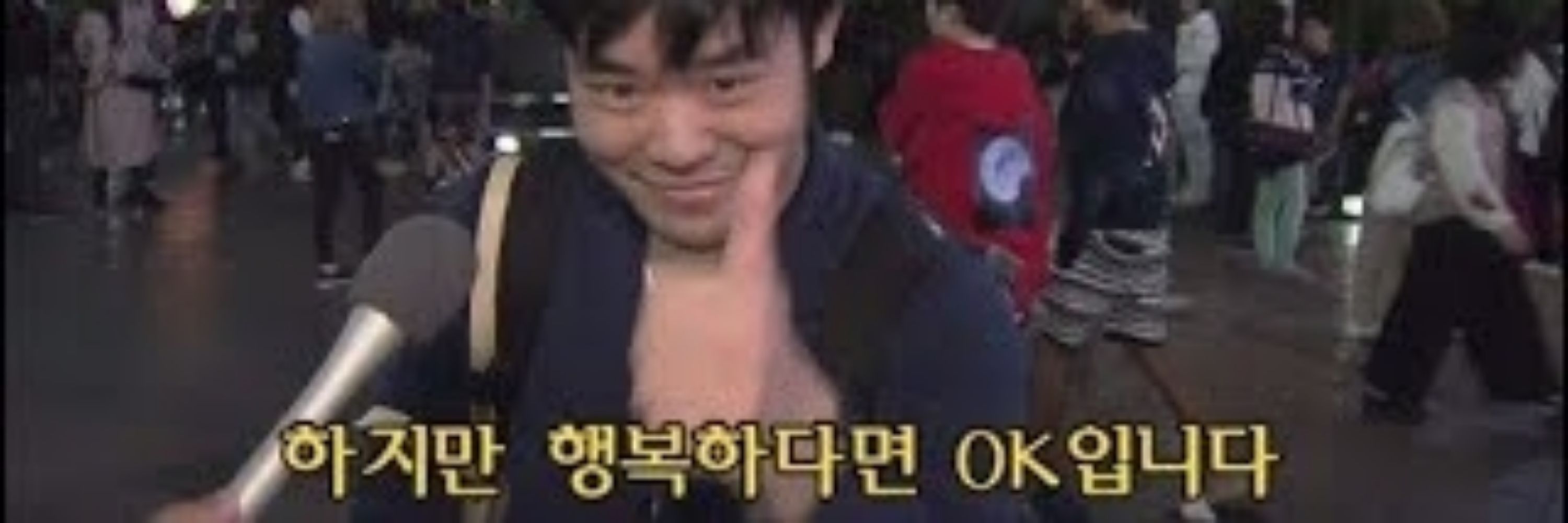 아침