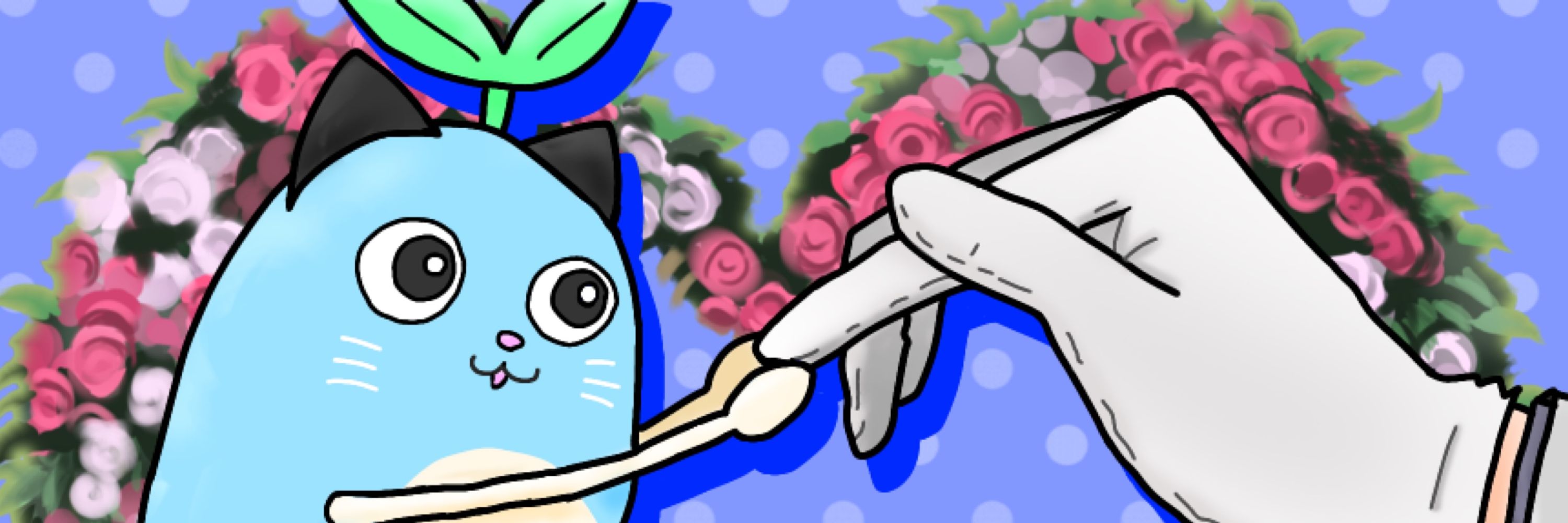 るまんどあいす。