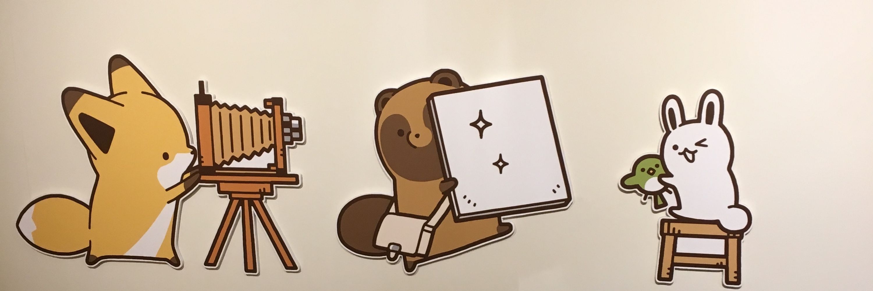ケーザ