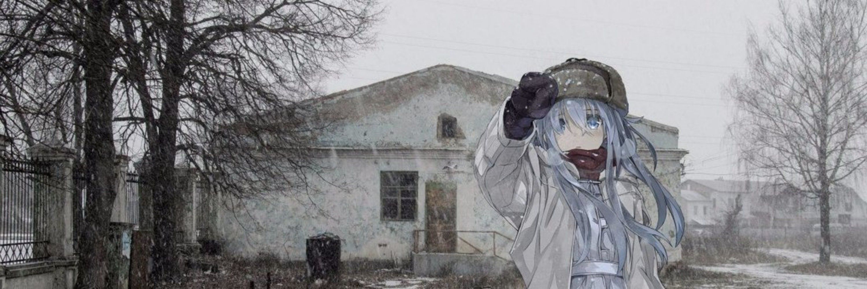 Дратути