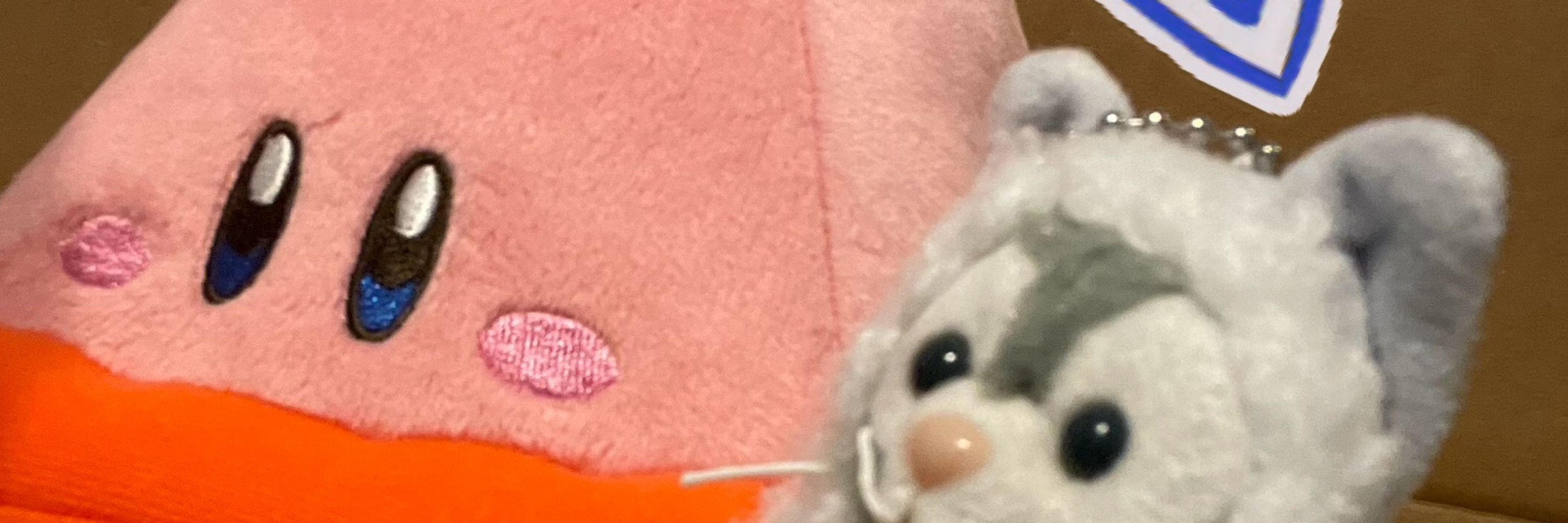 なにたか