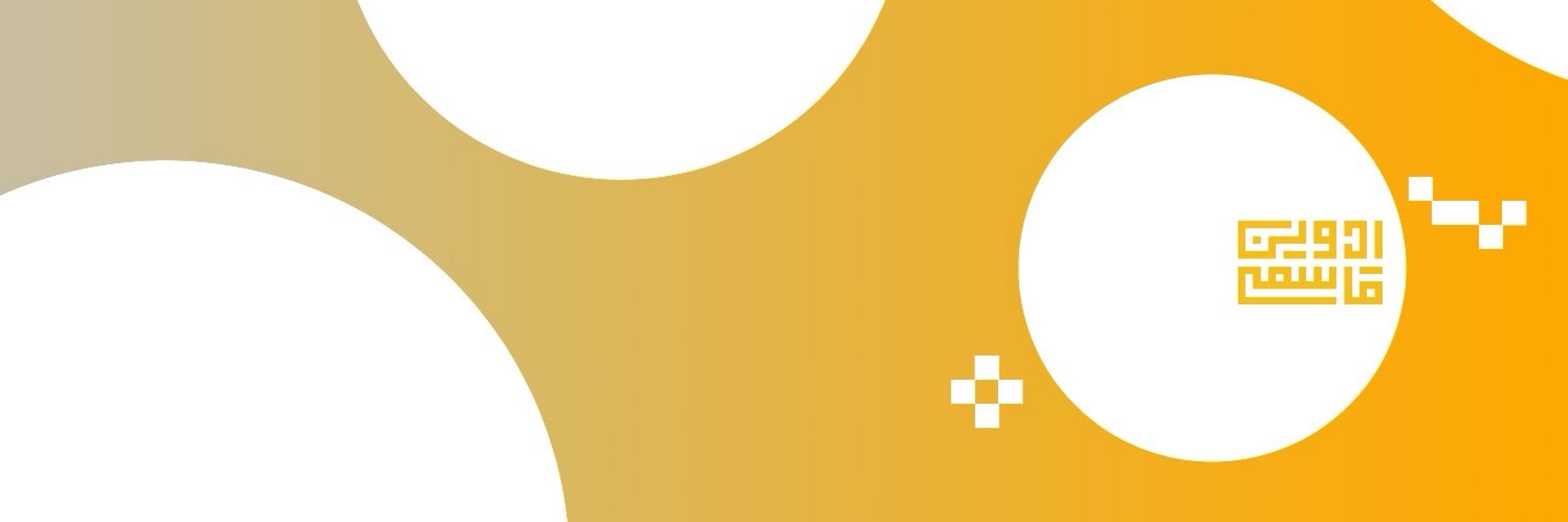 ادوین قاسمی
