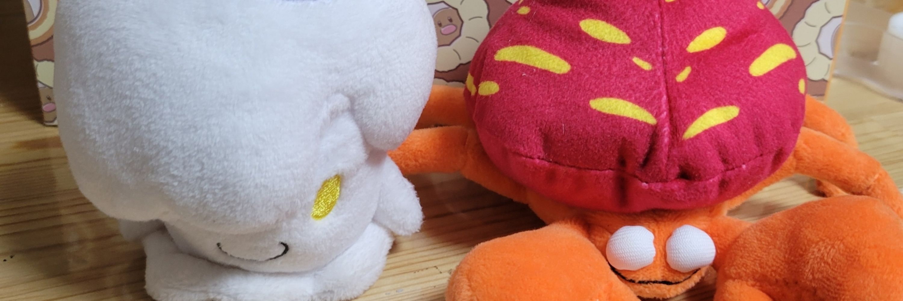 いぬ