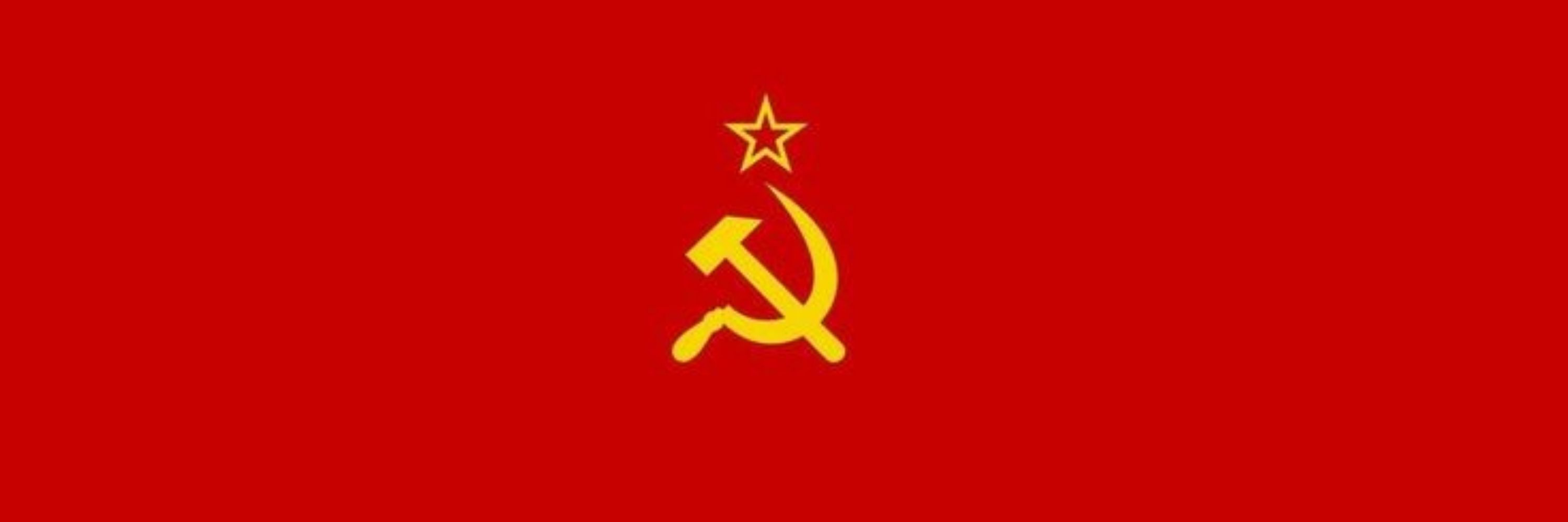 Rani ☭