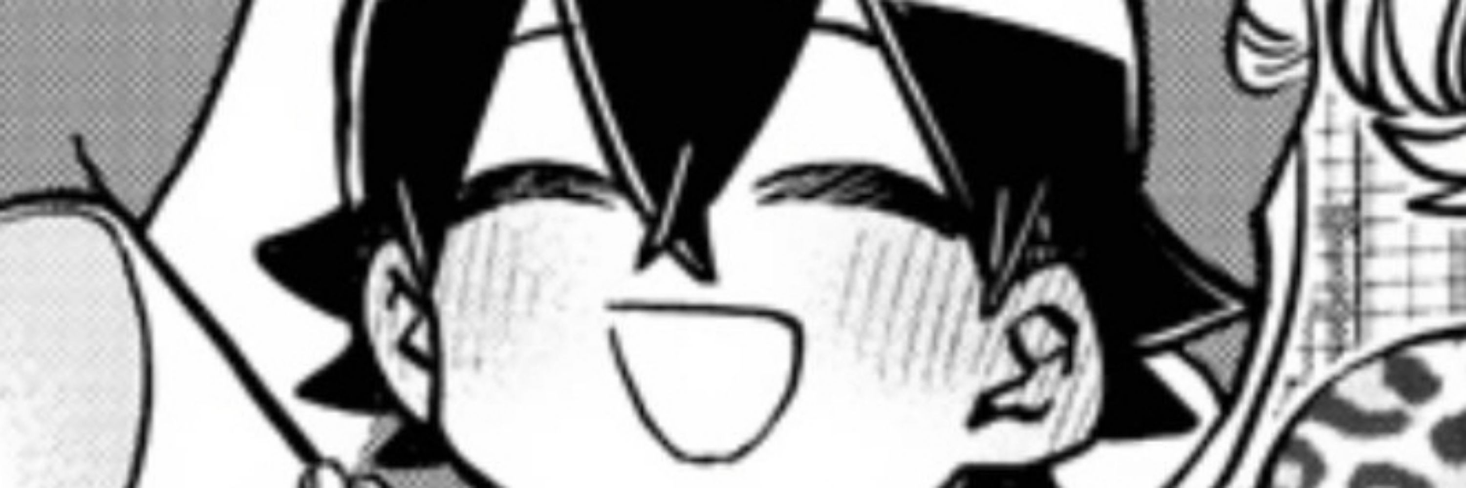 K0raku Yoru
