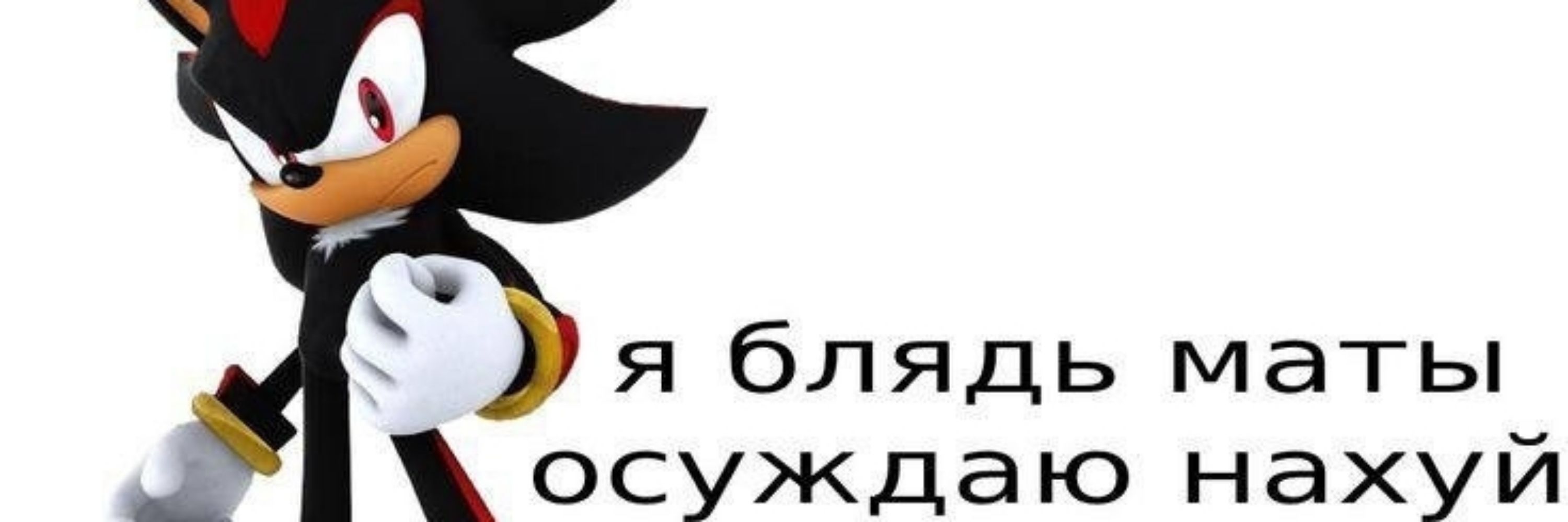жИжка | Жора Жижкин 🗿