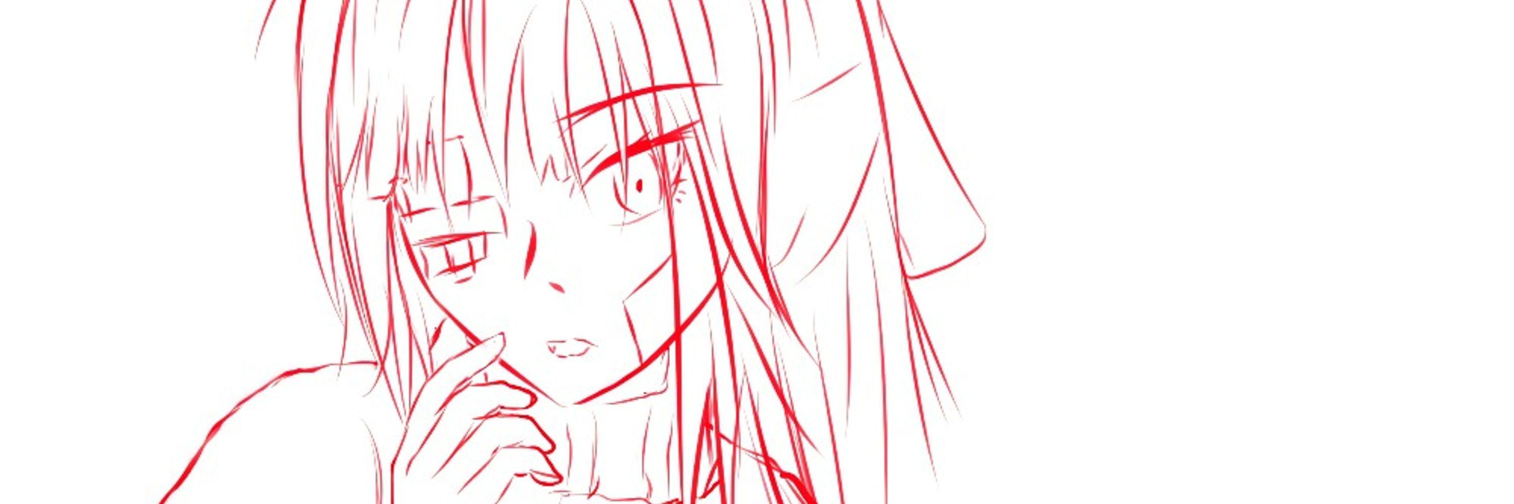 ADRyuuka