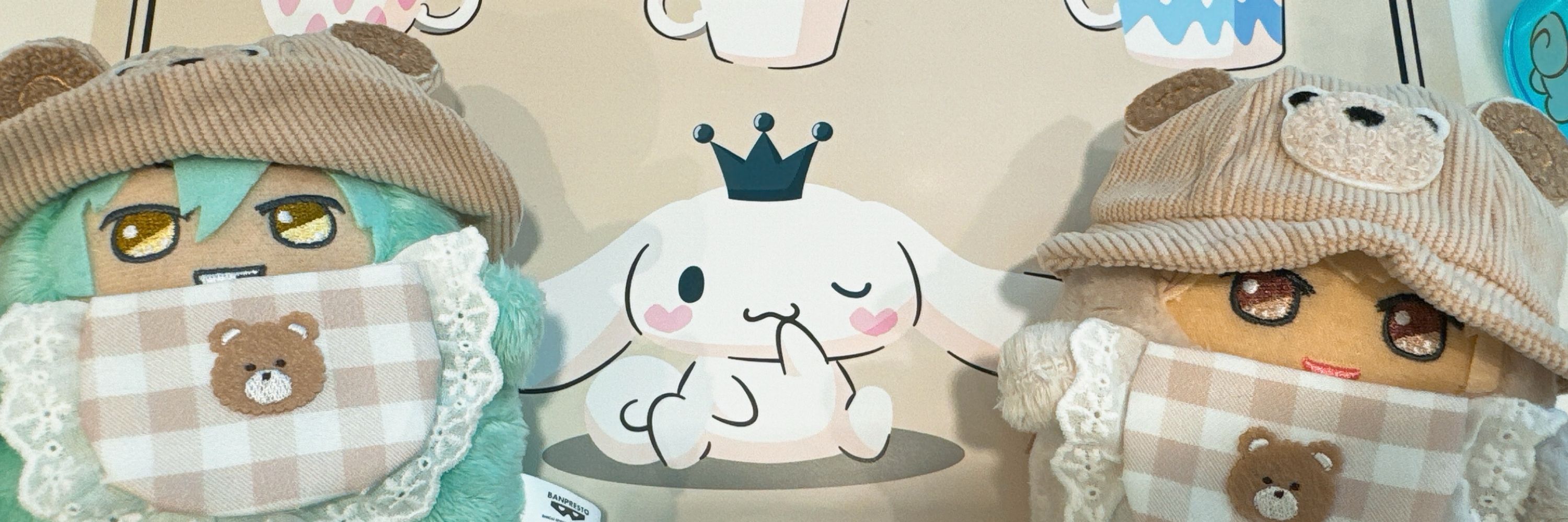 すだち