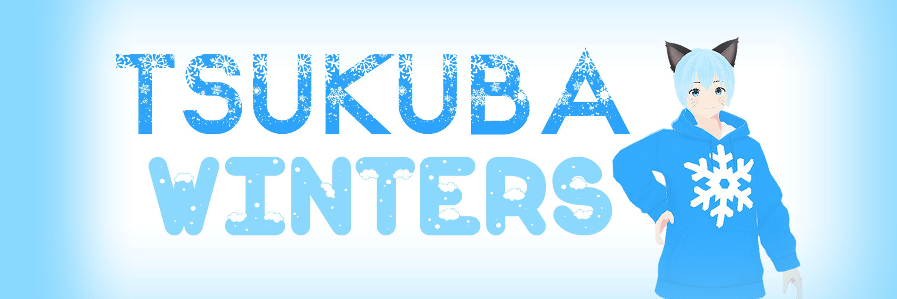 Tsukuba Winters ❄️☃️❄️