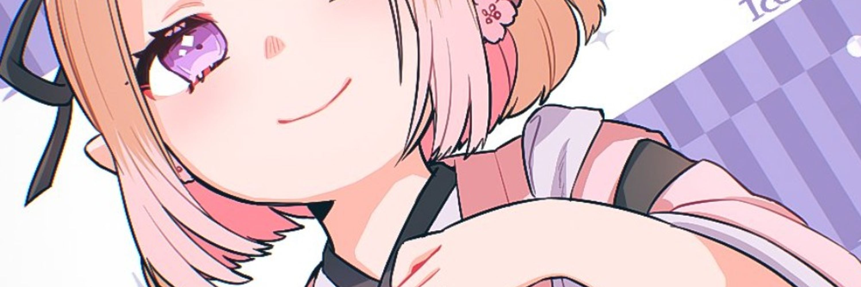 ましろ