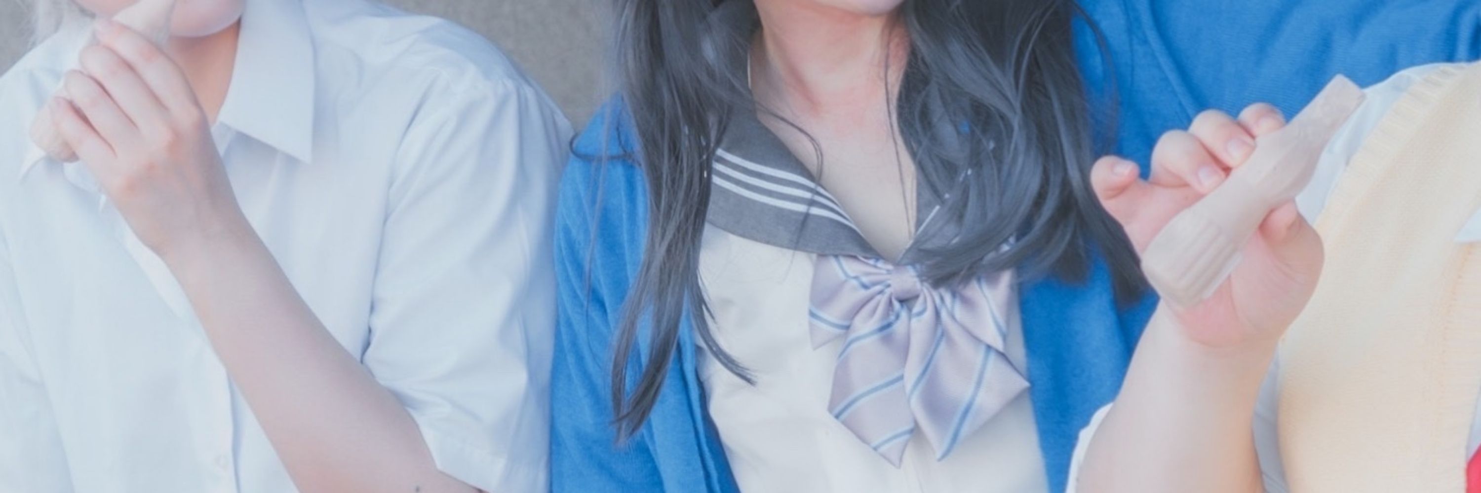 みの