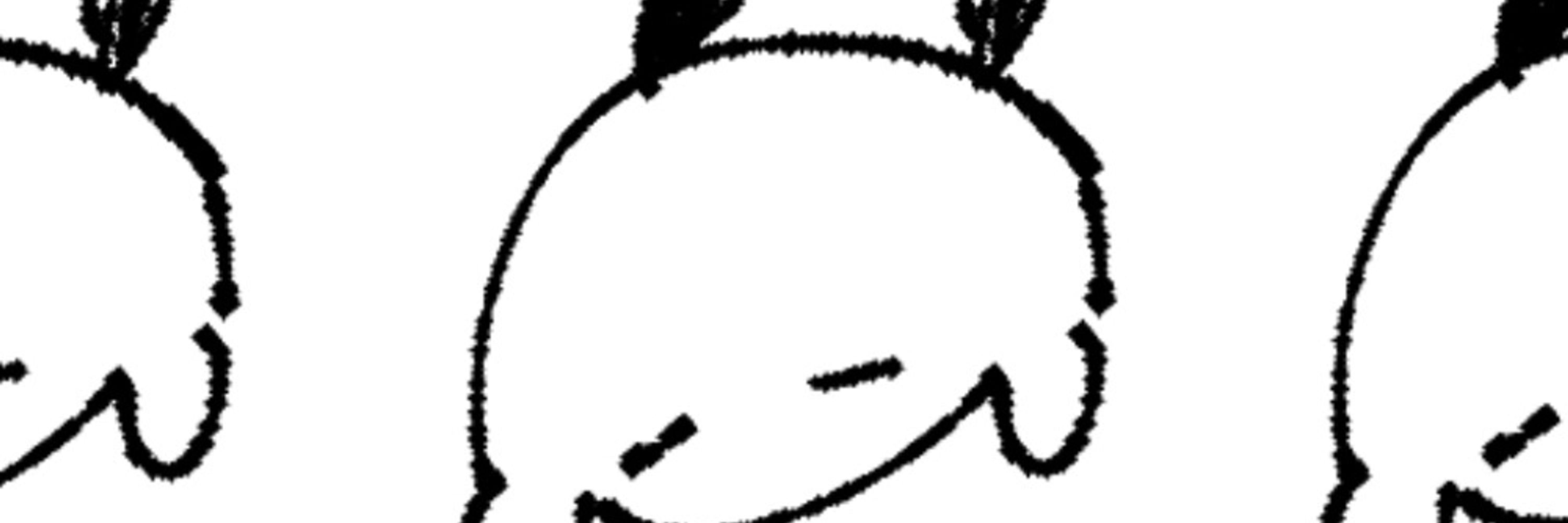 秦野
