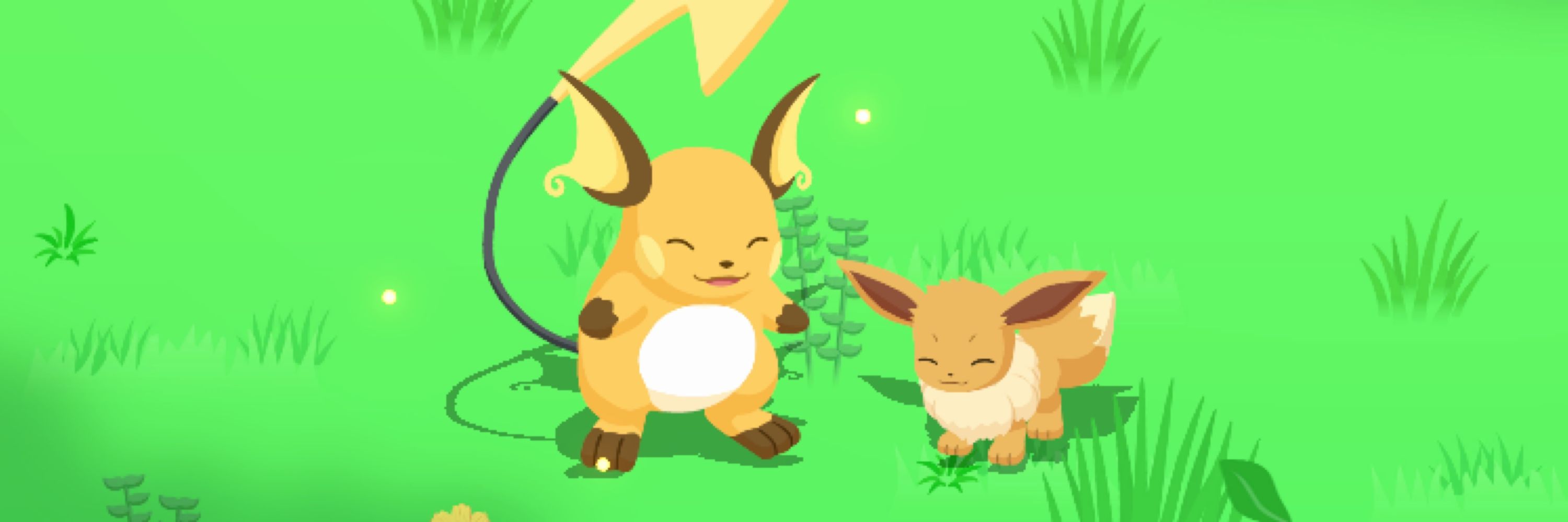 はがこ