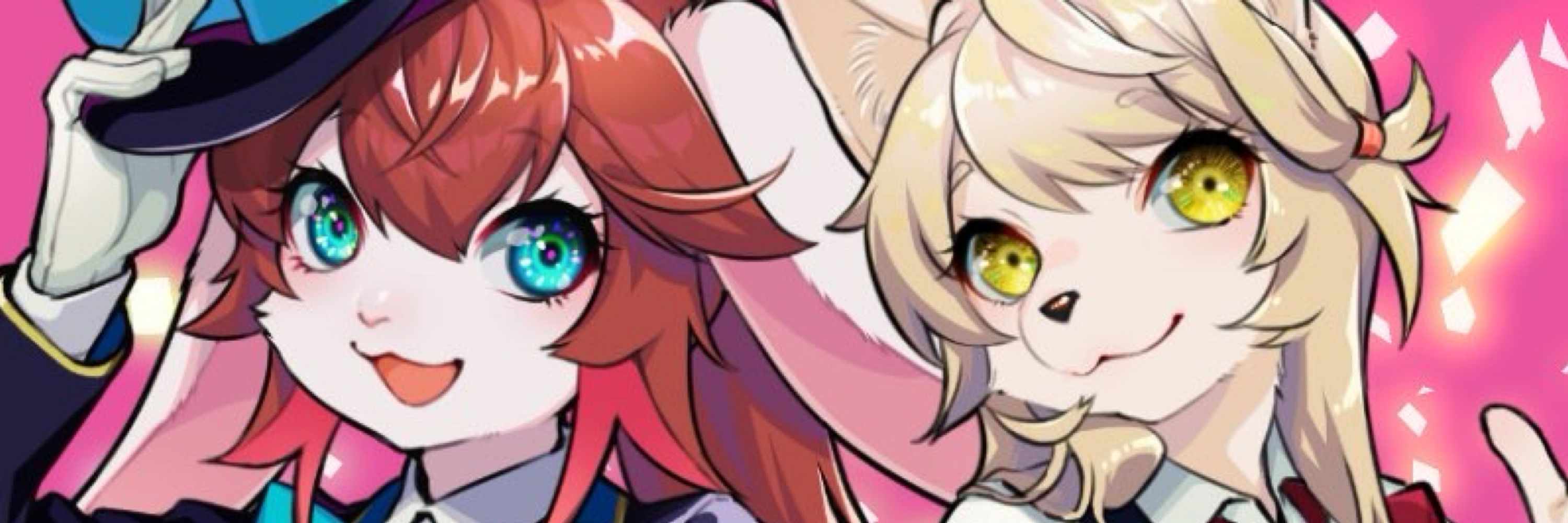 コオン