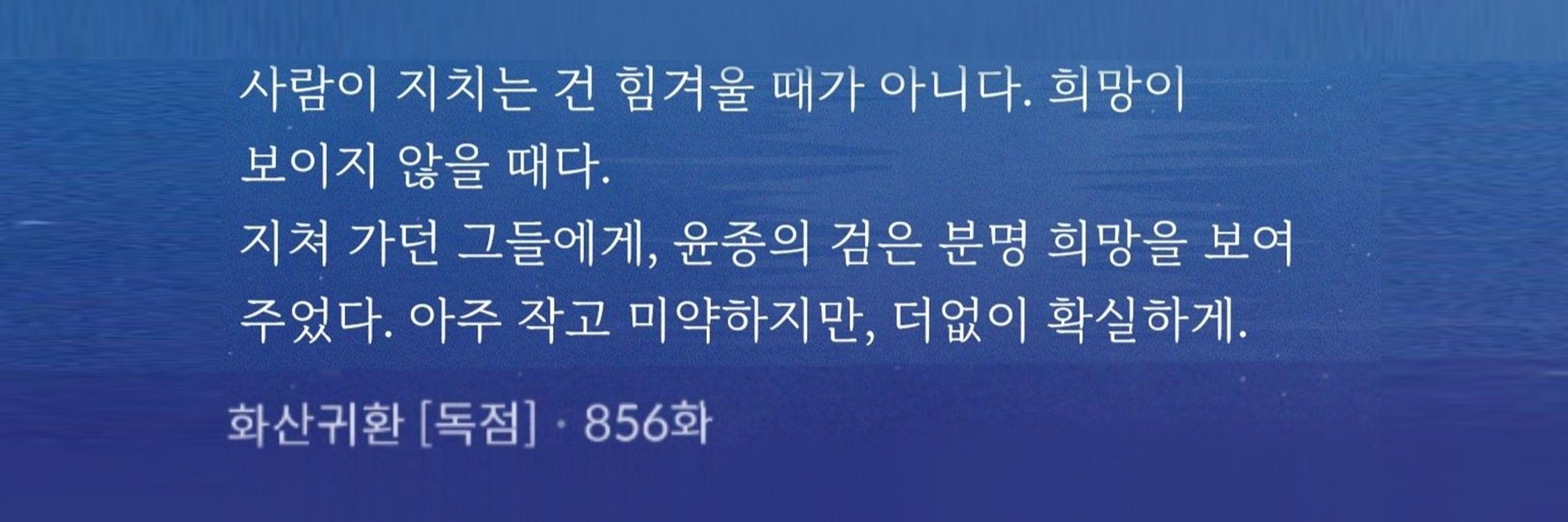 치즈소시지
