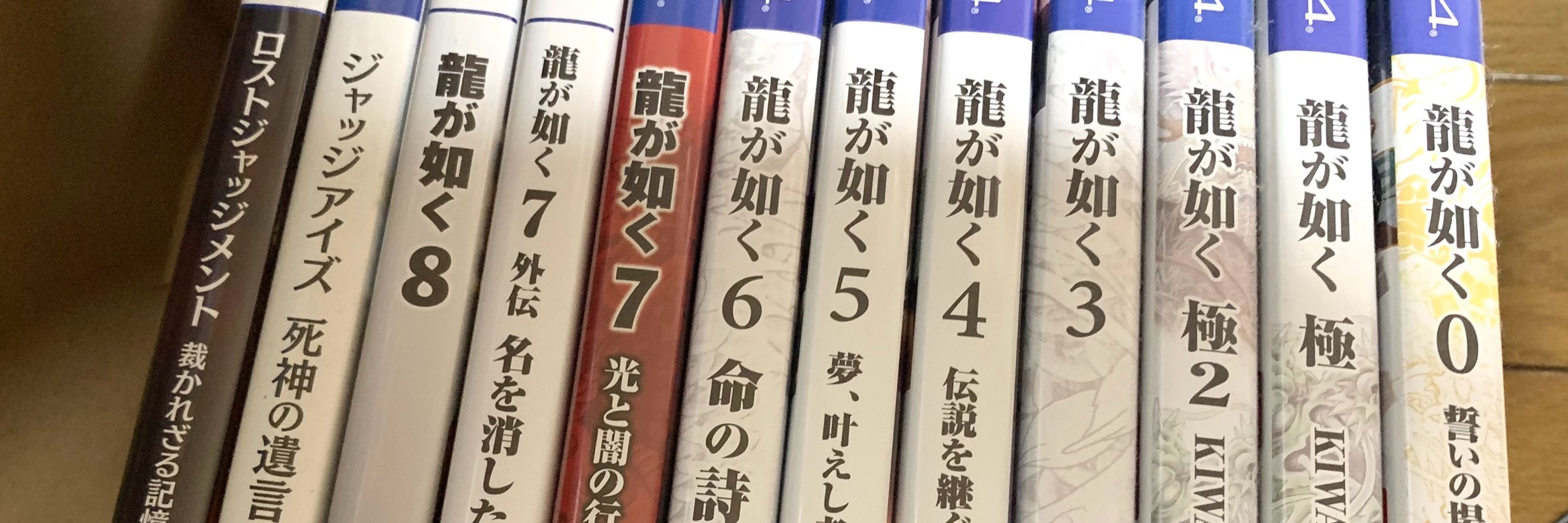 莢鹿