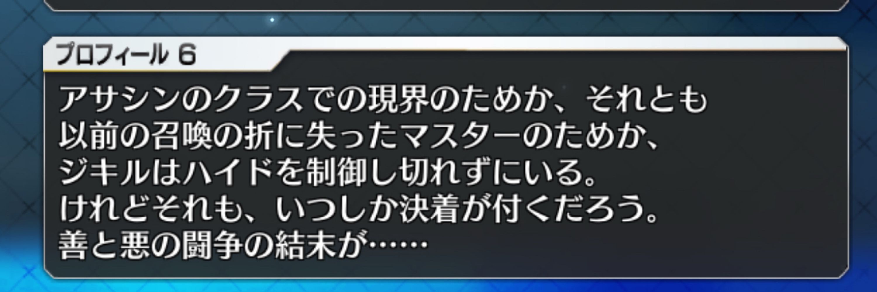 しまる
