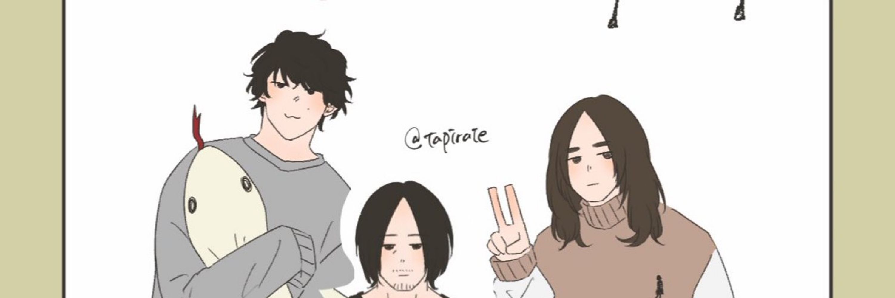 たぴらて