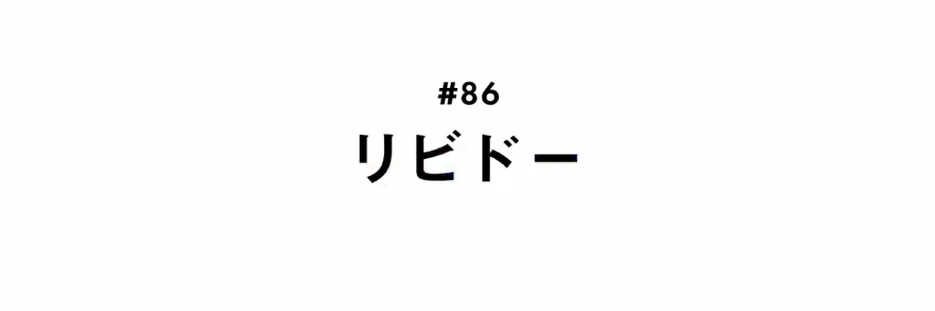 ぴぺぷ