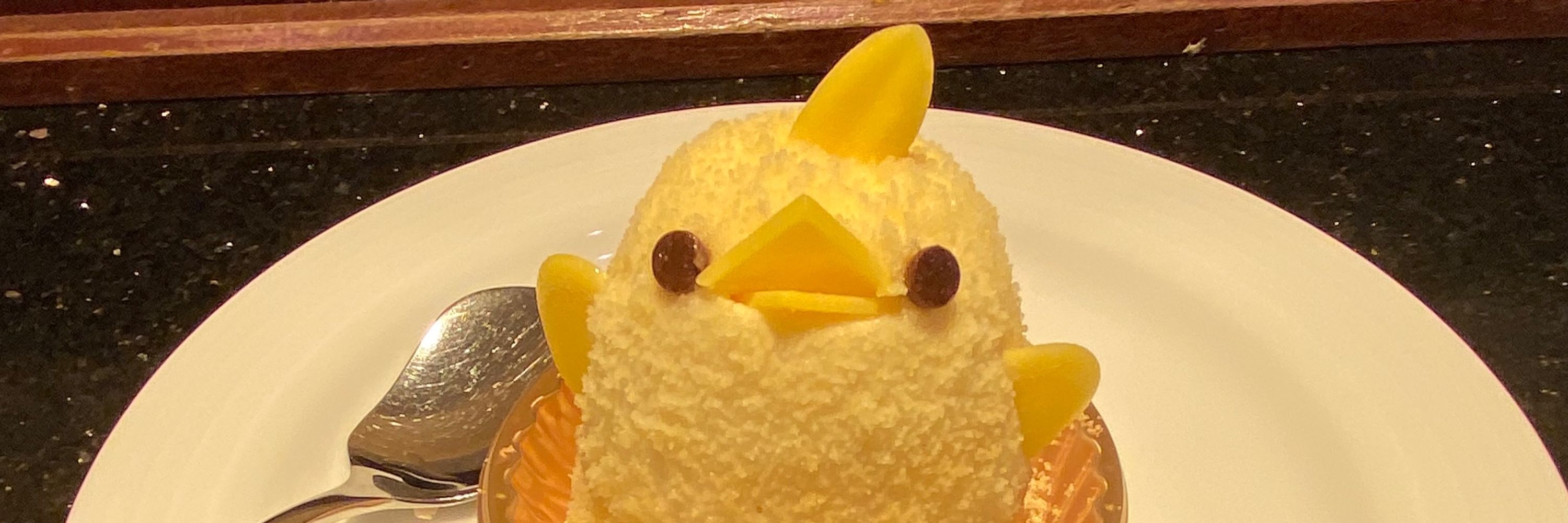 モナカ