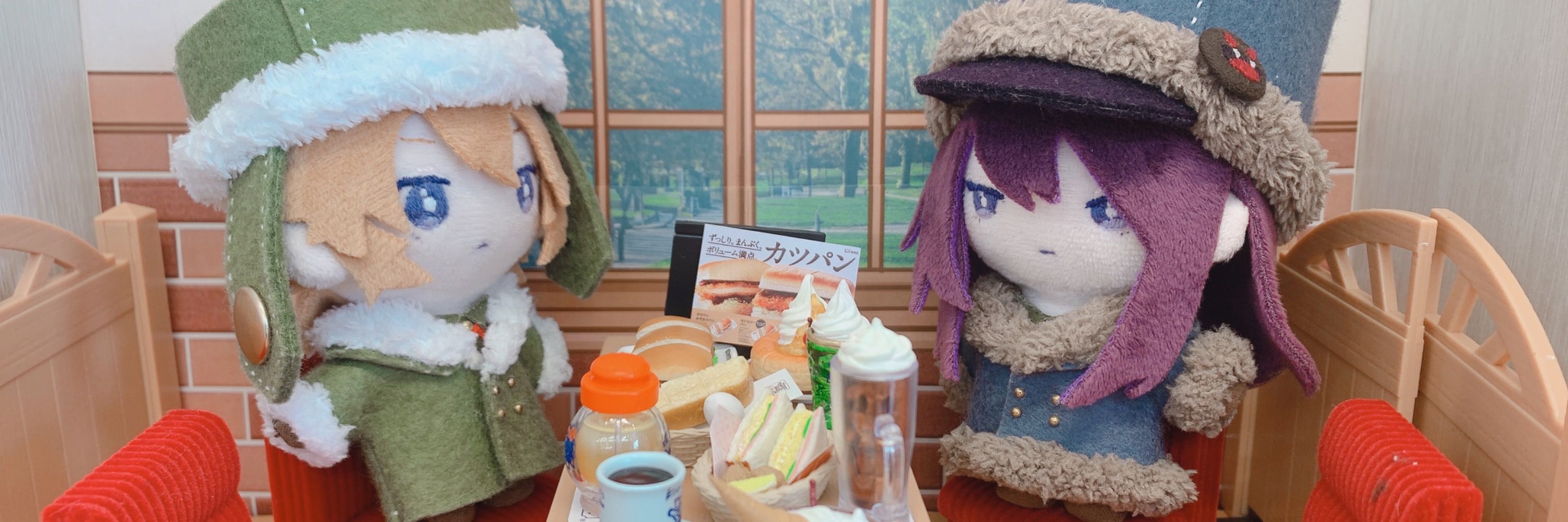 きろ