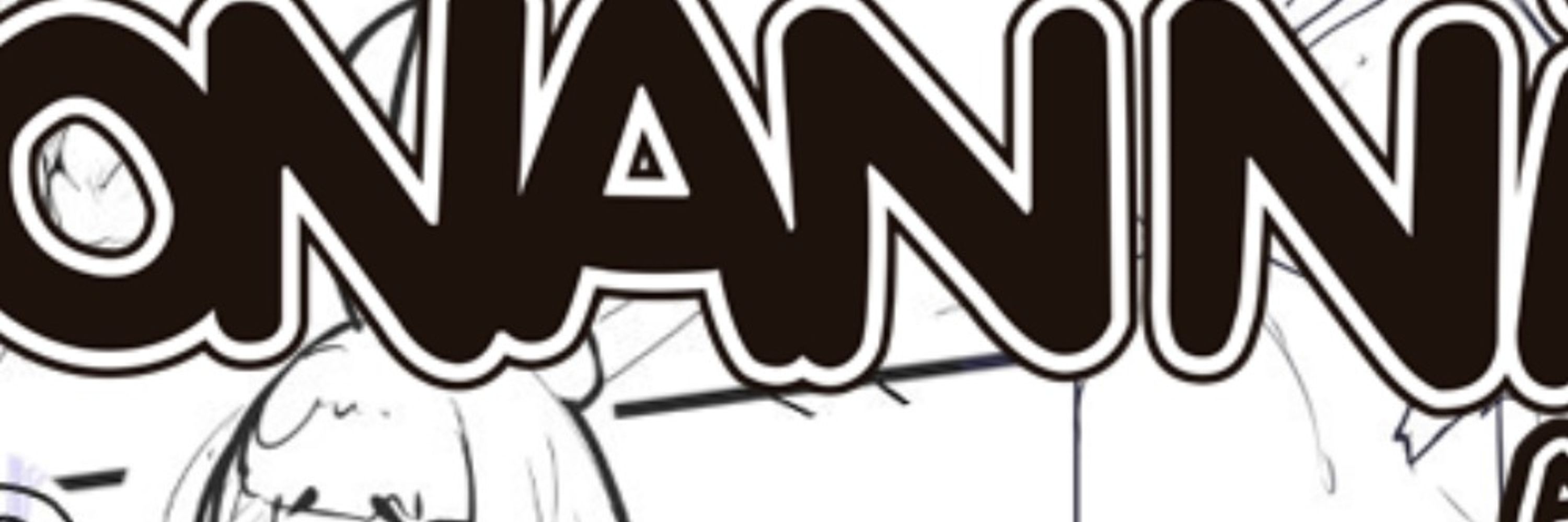 Nonanni