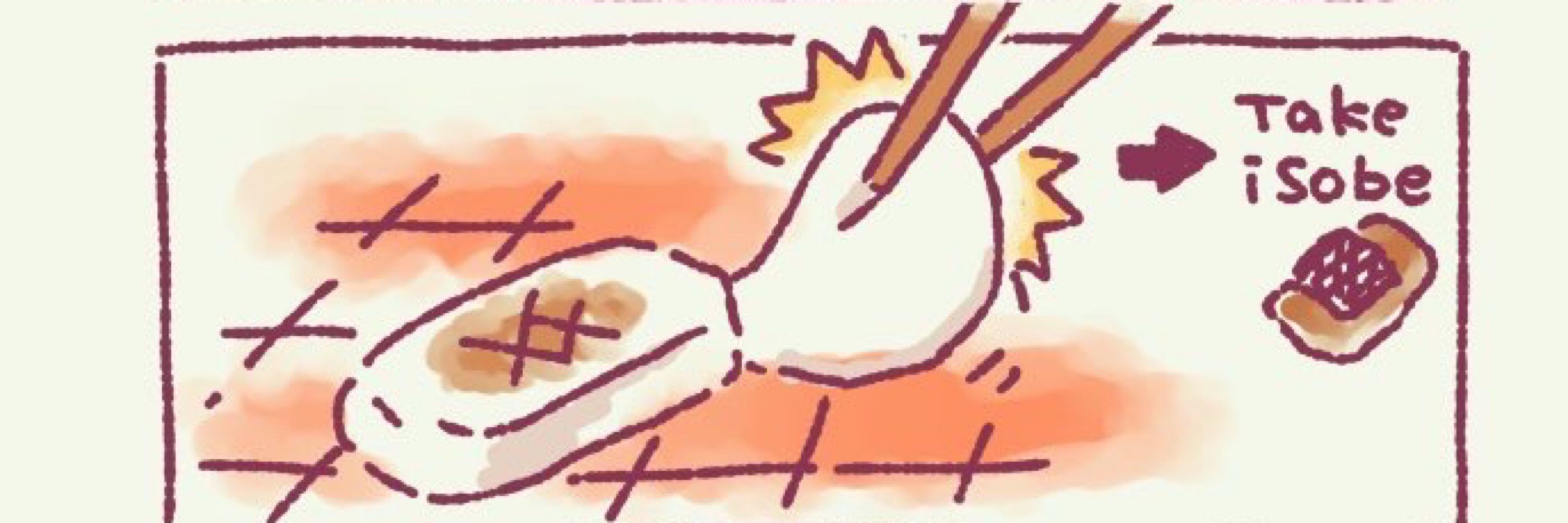 ぺぐ