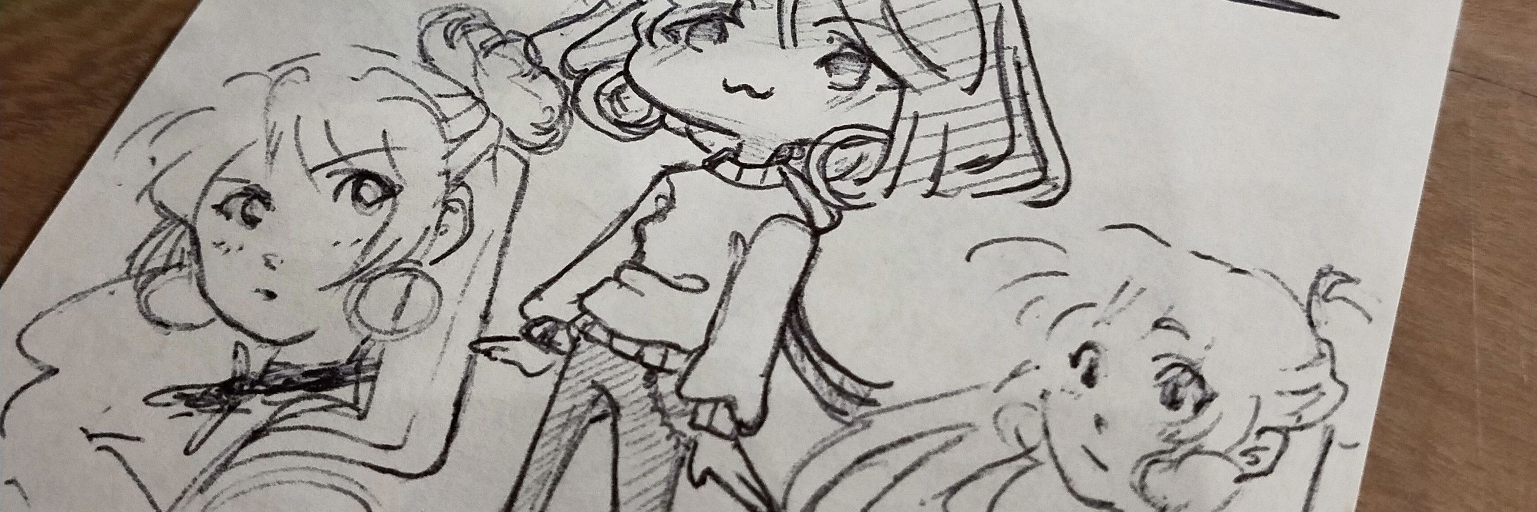 Mado