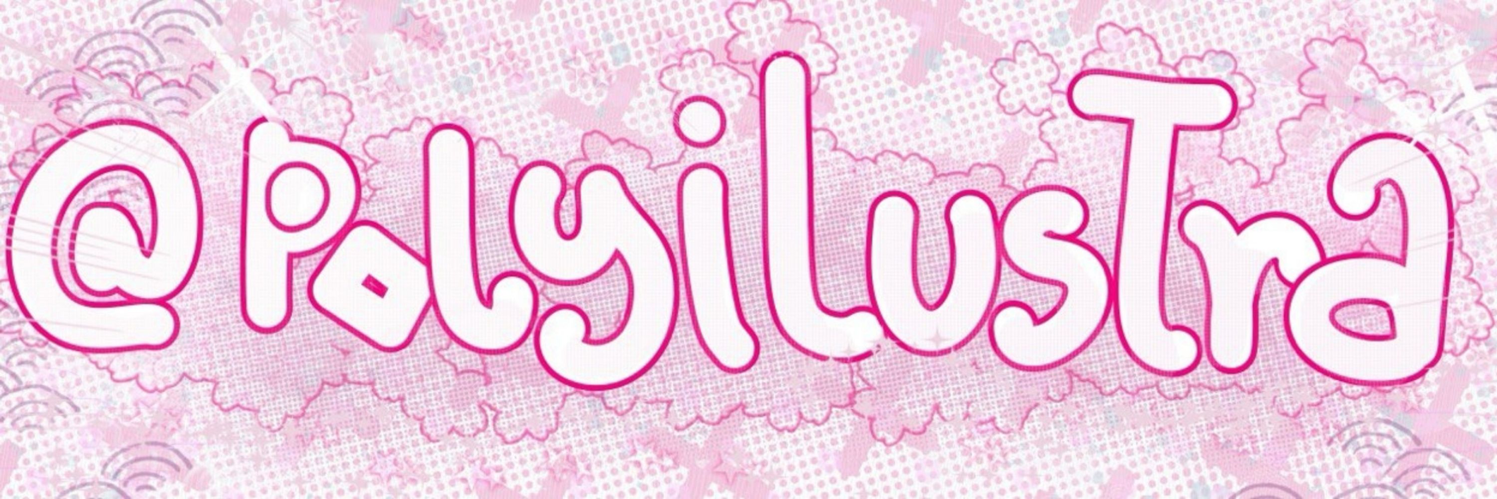 Polyilustra