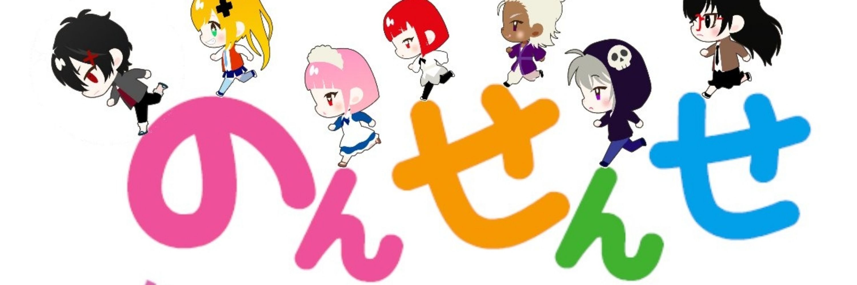 いすゞ（ブルスカのすがた）