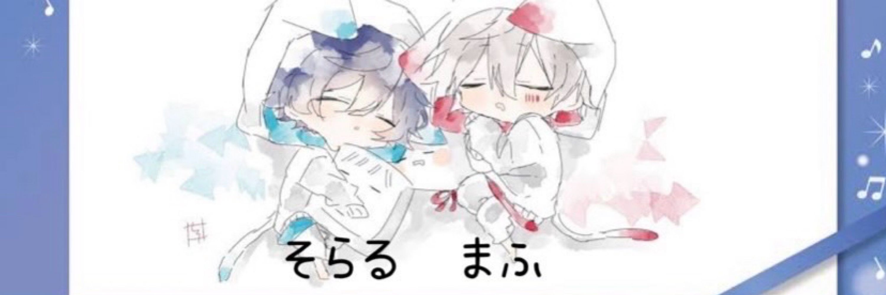 きりか