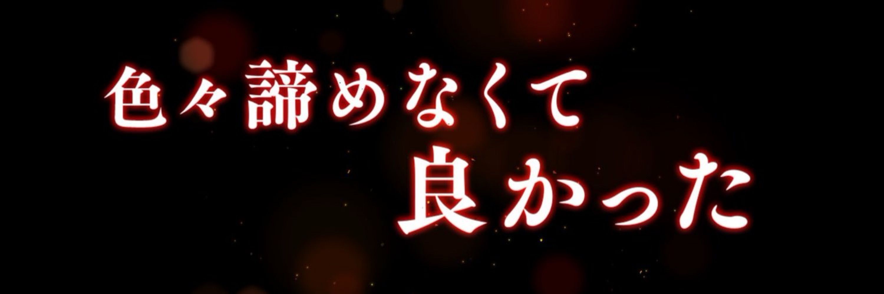 まるまる