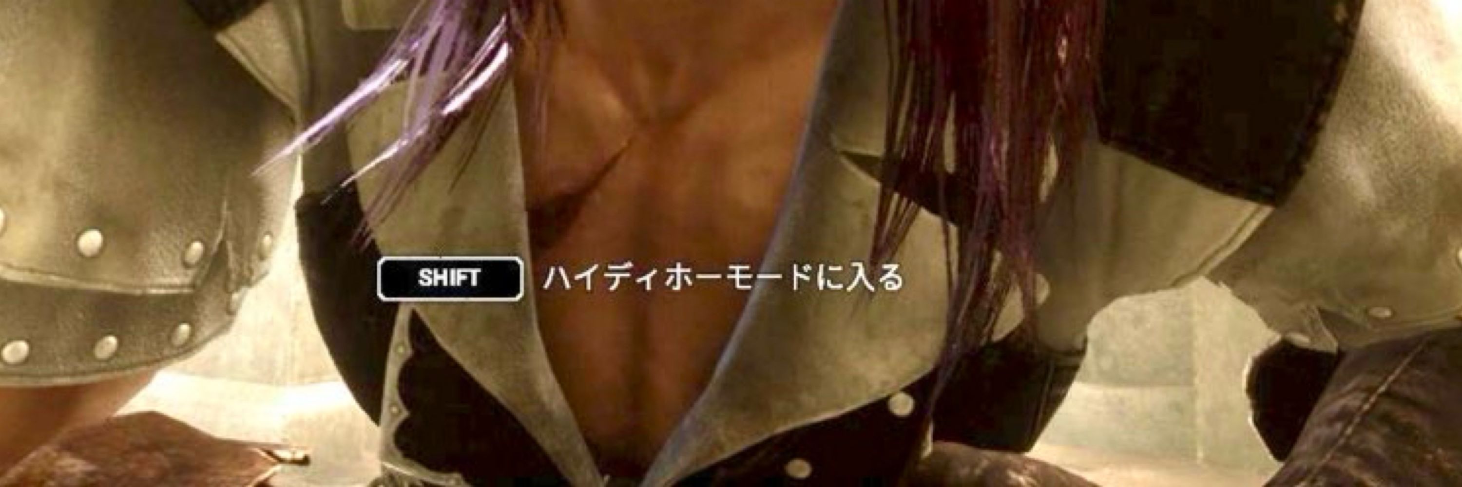 アウレリオ=ウォルフラム・硲