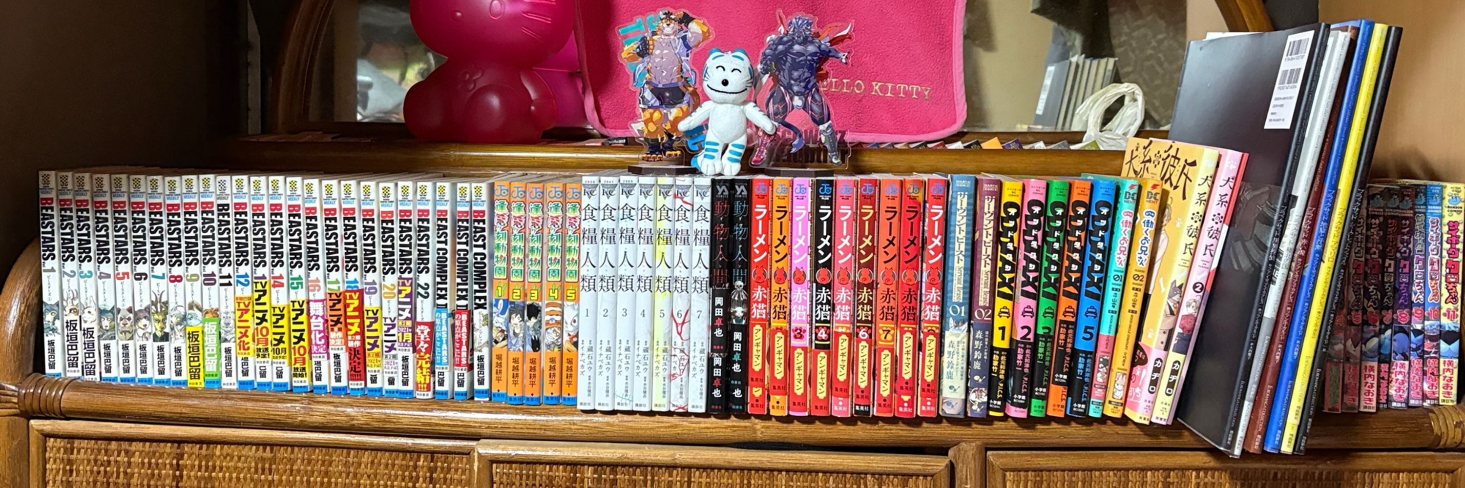 ぜろ