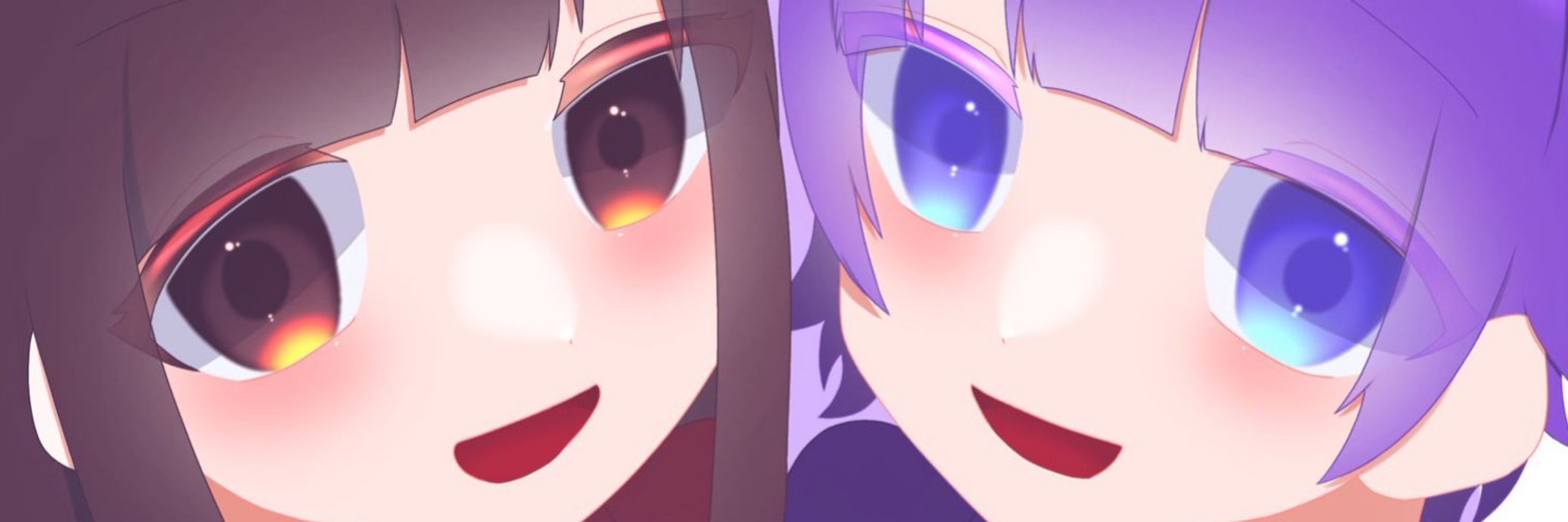 たると