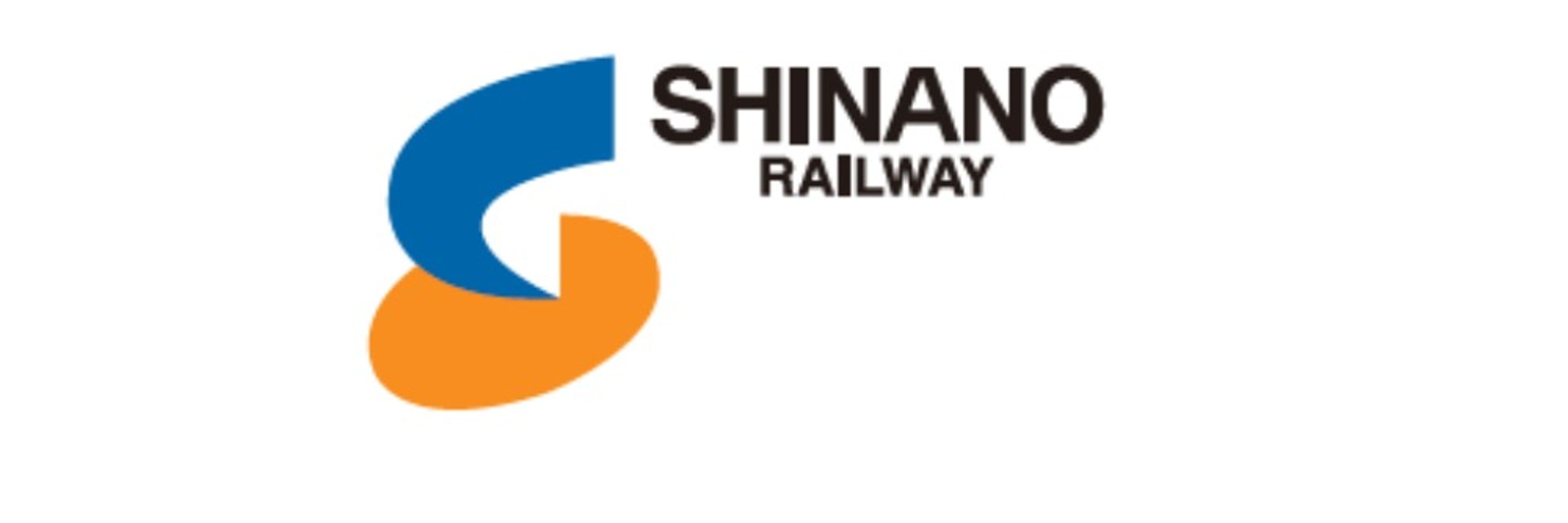 しなの鉄道株式会社＠試験運用中