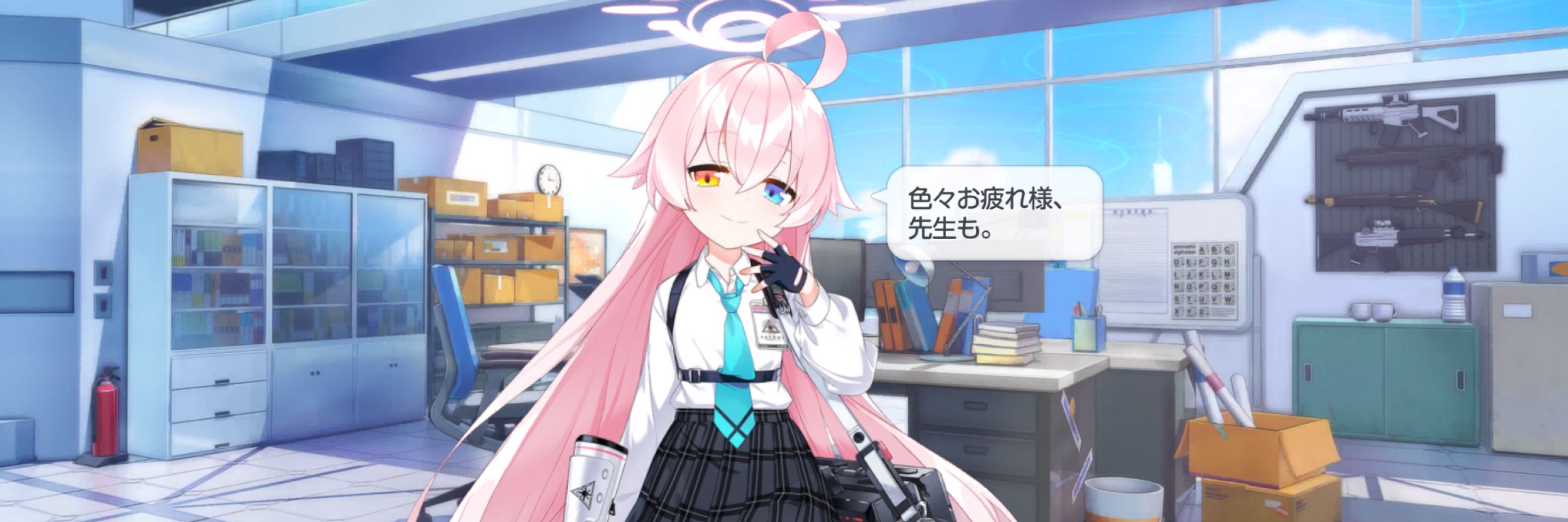 みぎへびフライ