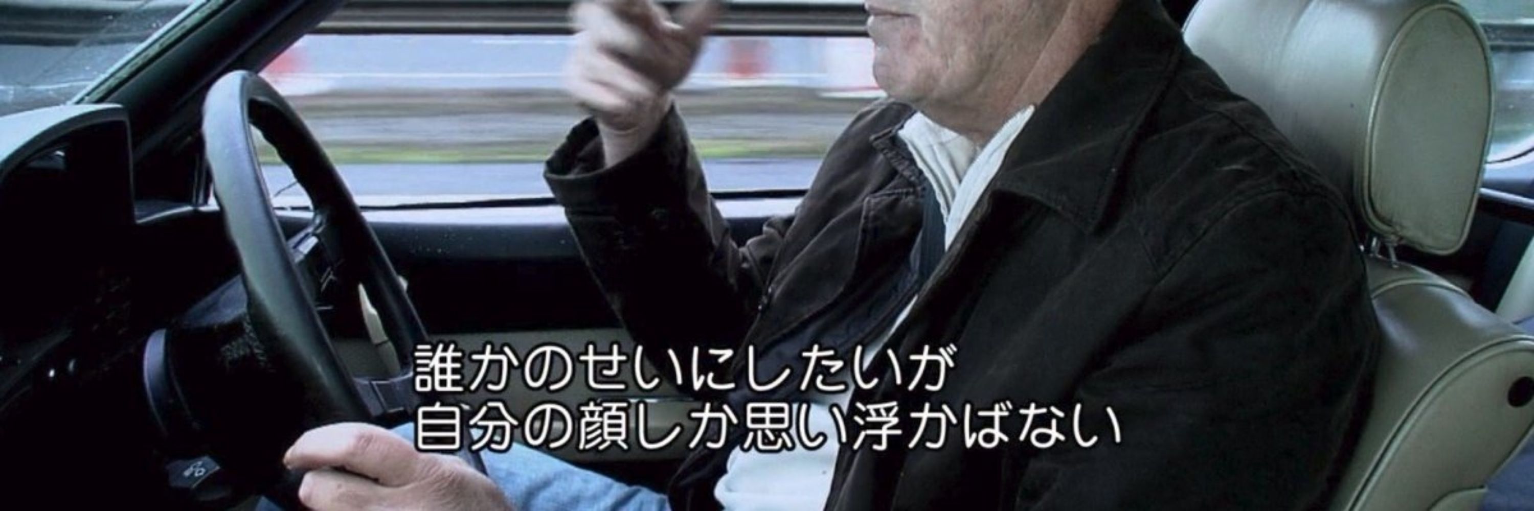 西鞠 江蓮（にしまり えれん）