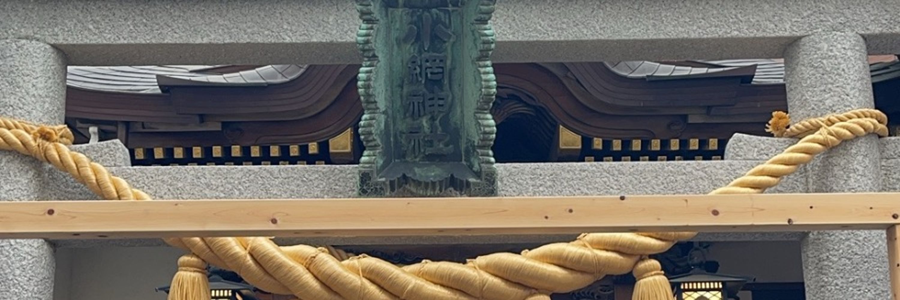 Tsutomu Goda