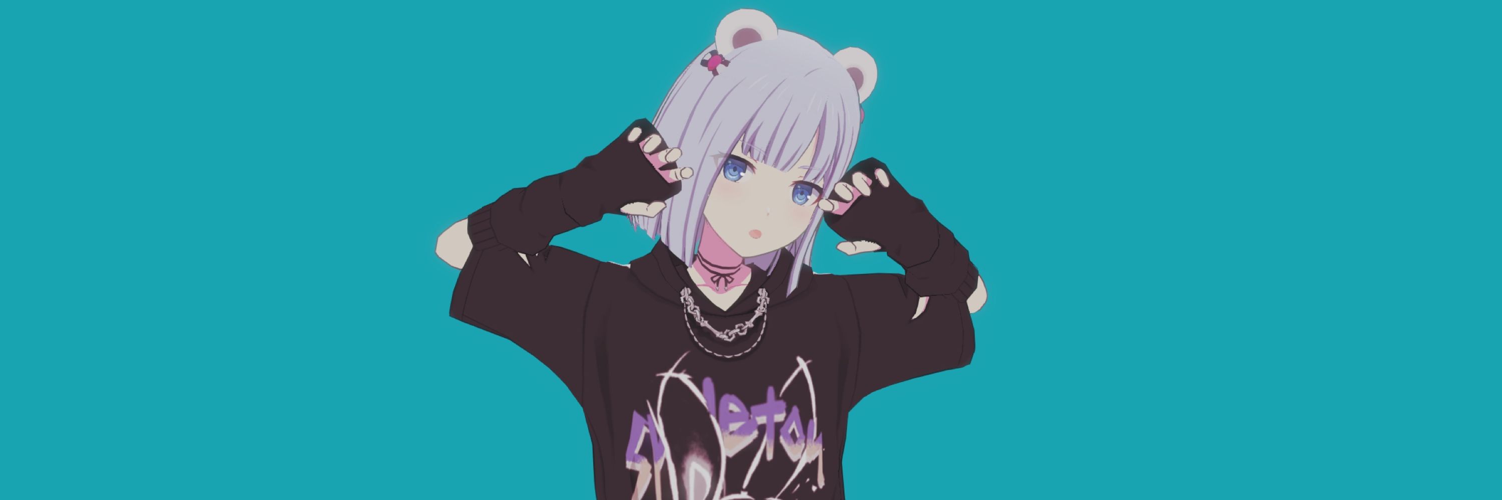 いなよ