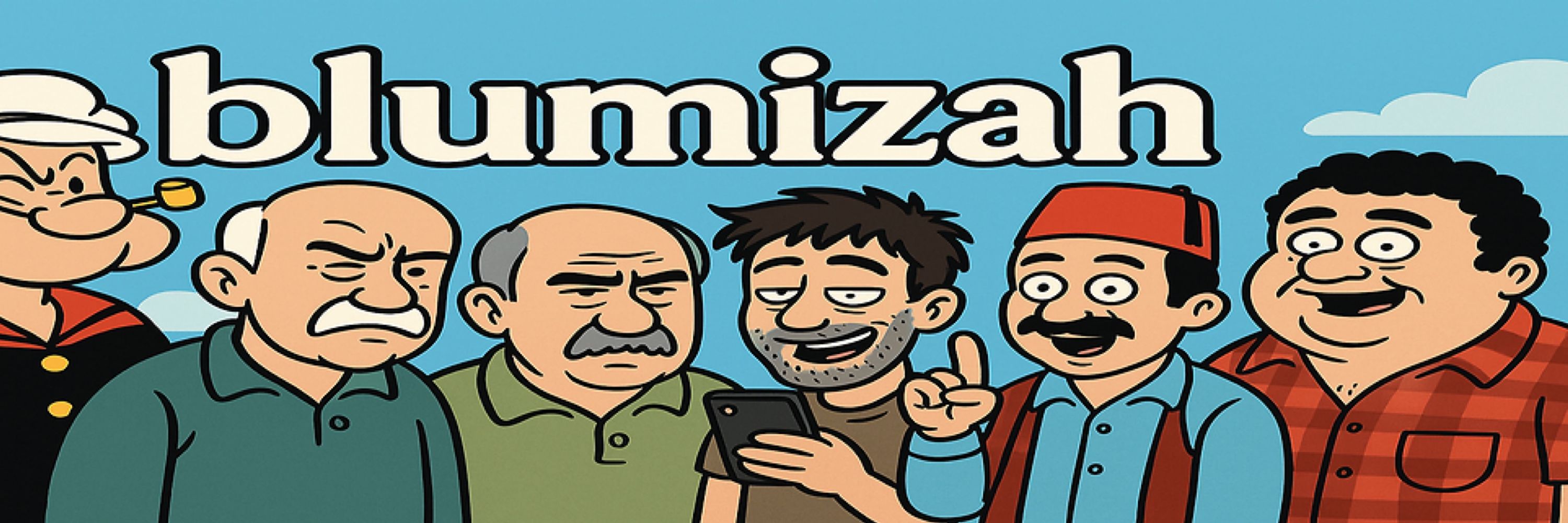 Blu Mizah
