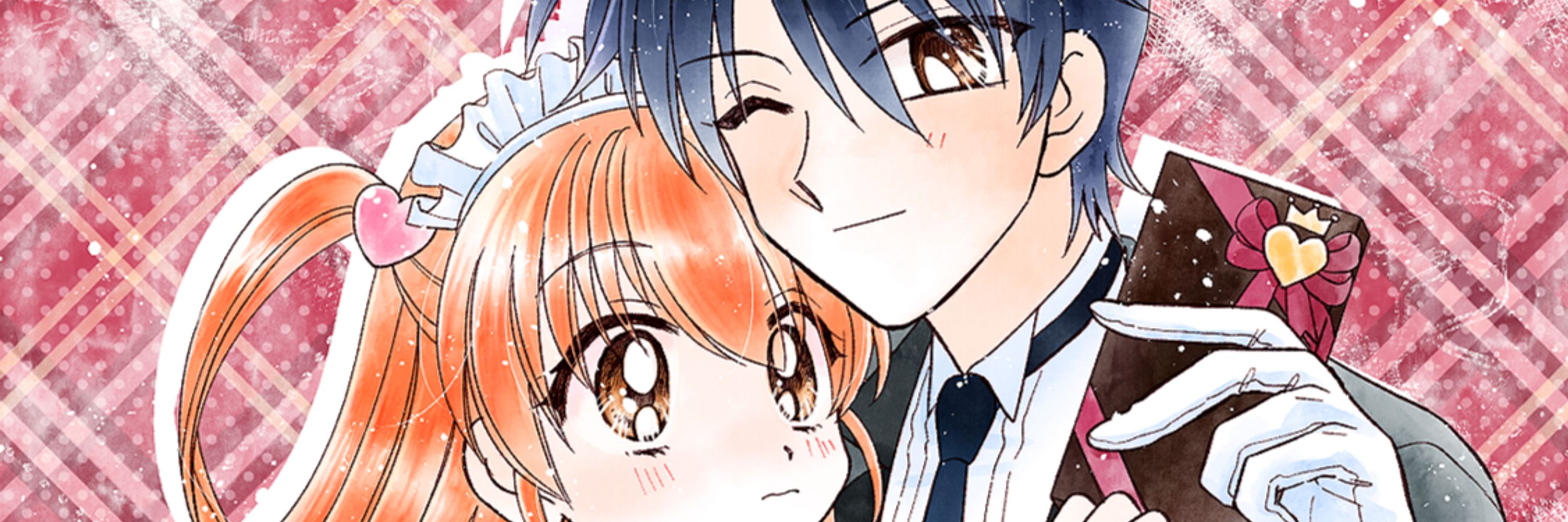 なずぬぬ