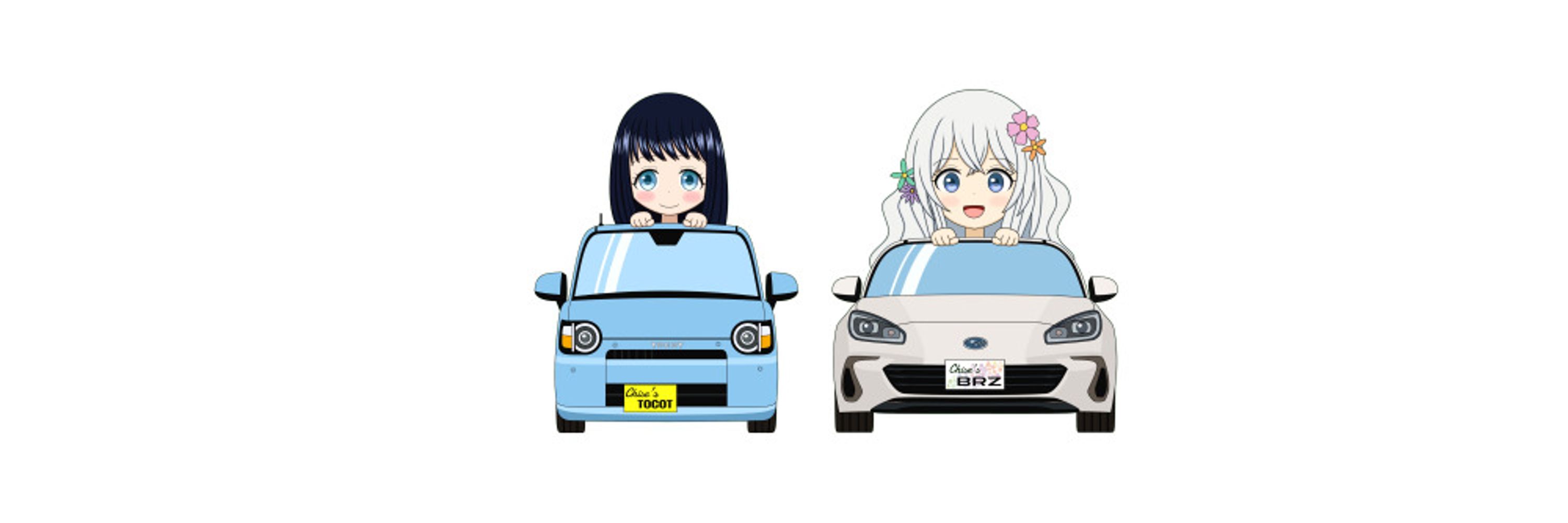 ちせ👻無添加ほのぼのドライブ