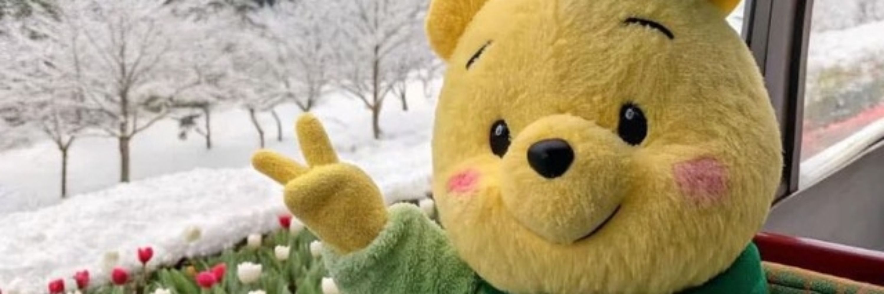 น้องมุกดา