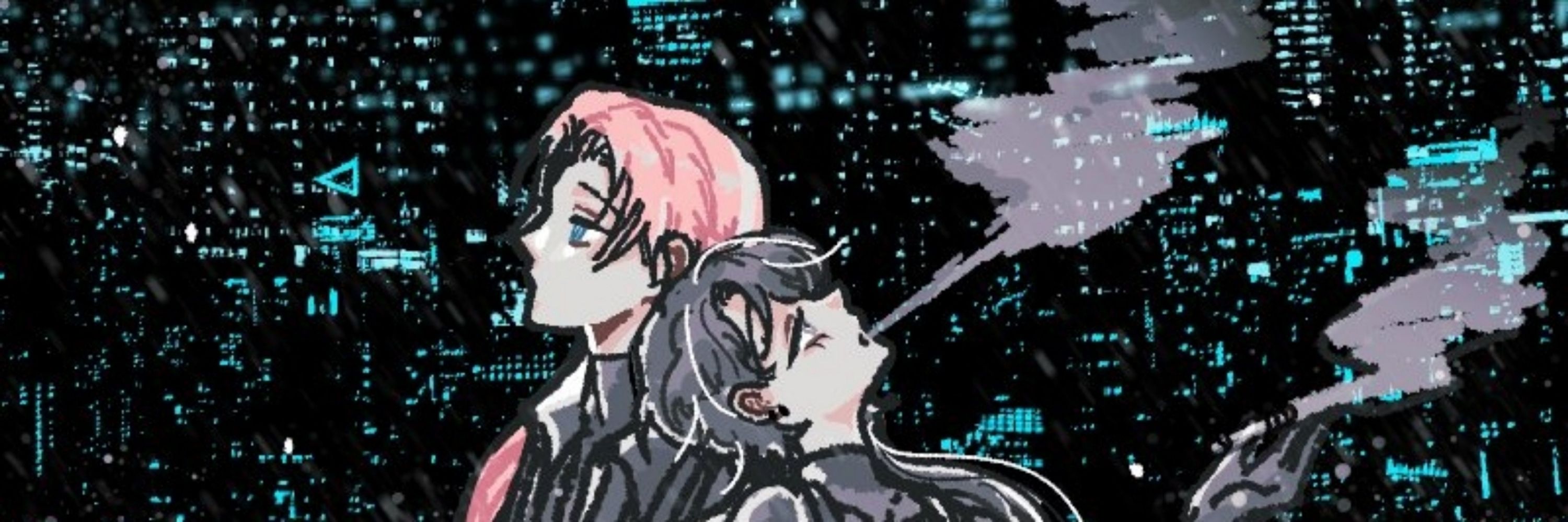 륀