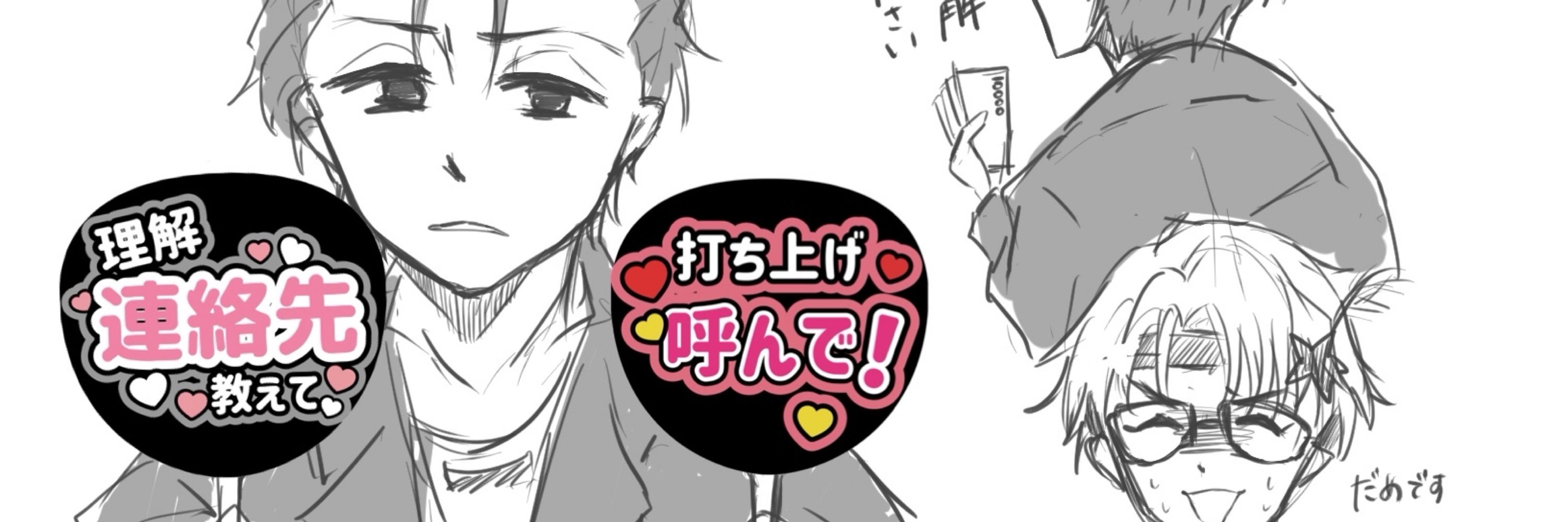 茶茶