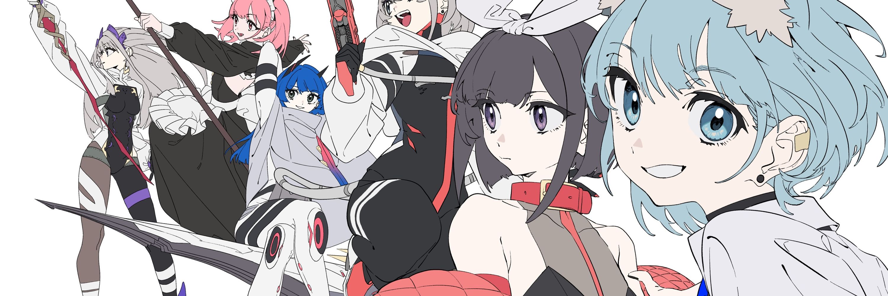 まちかす