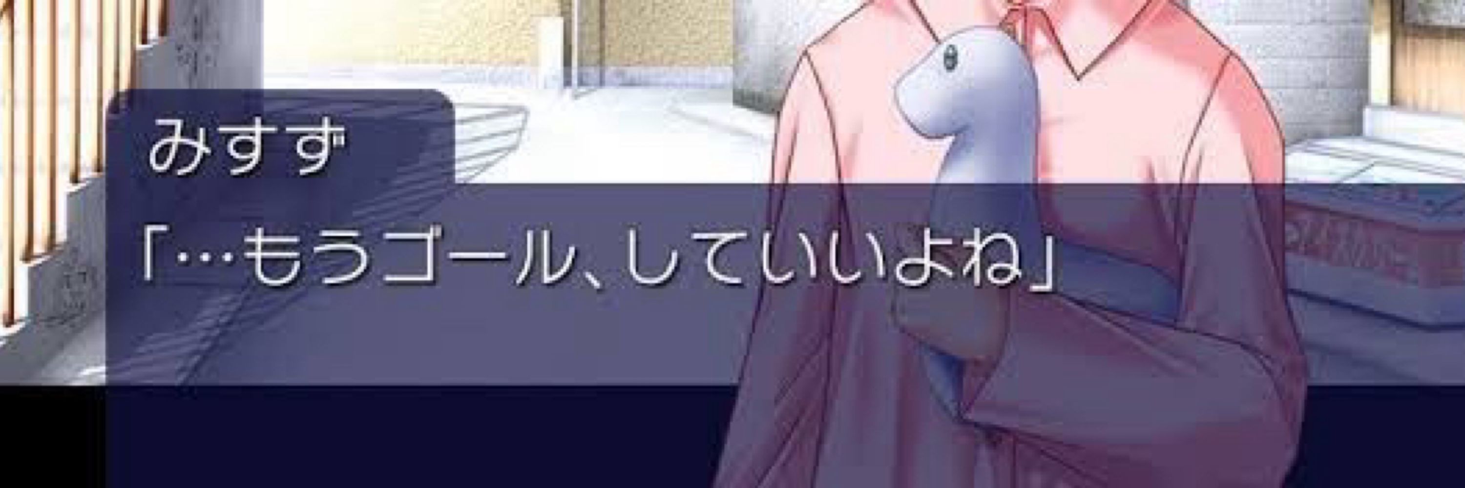 煉獄刹@○○荘の隣人