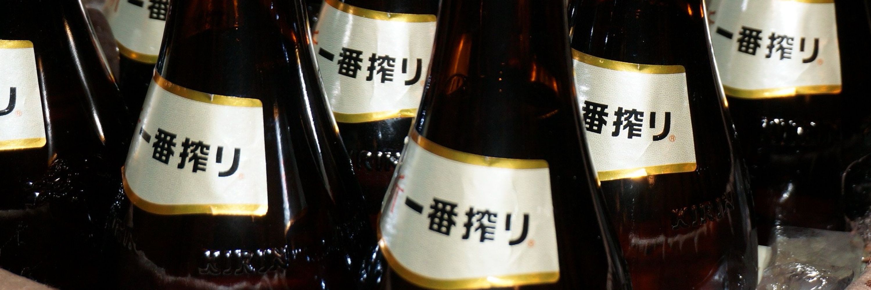 ぼんぼ